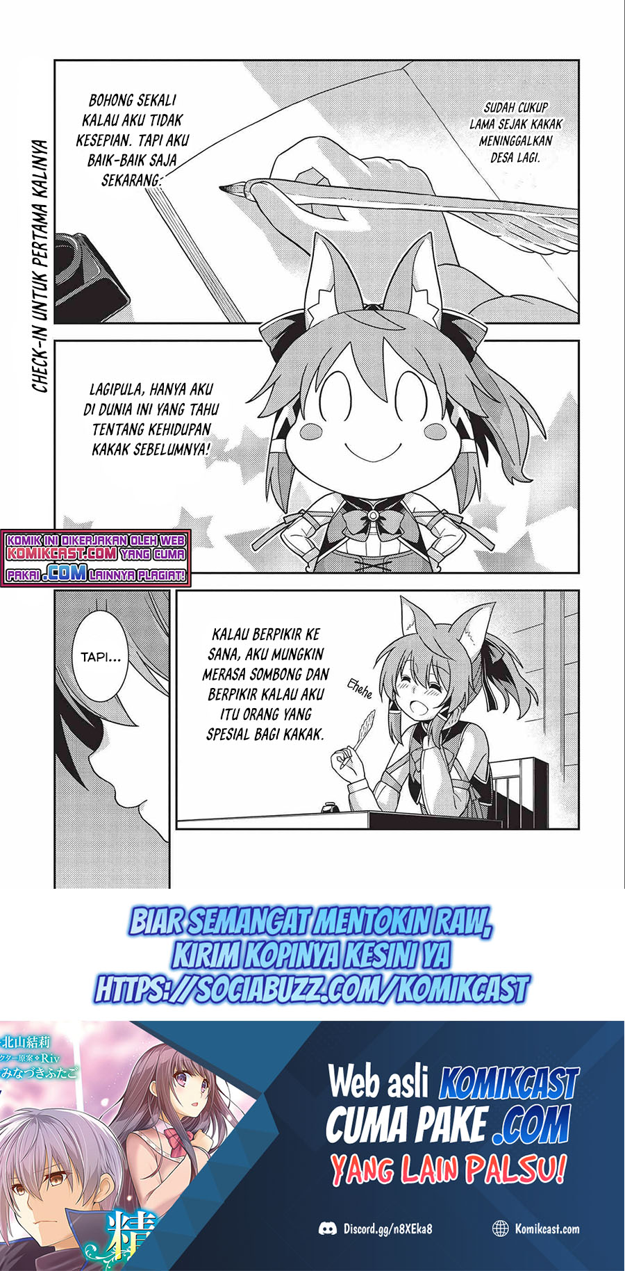 Baca  Seirei Gensouki (Minazuki Futago) Chapter 39 Gambar 2