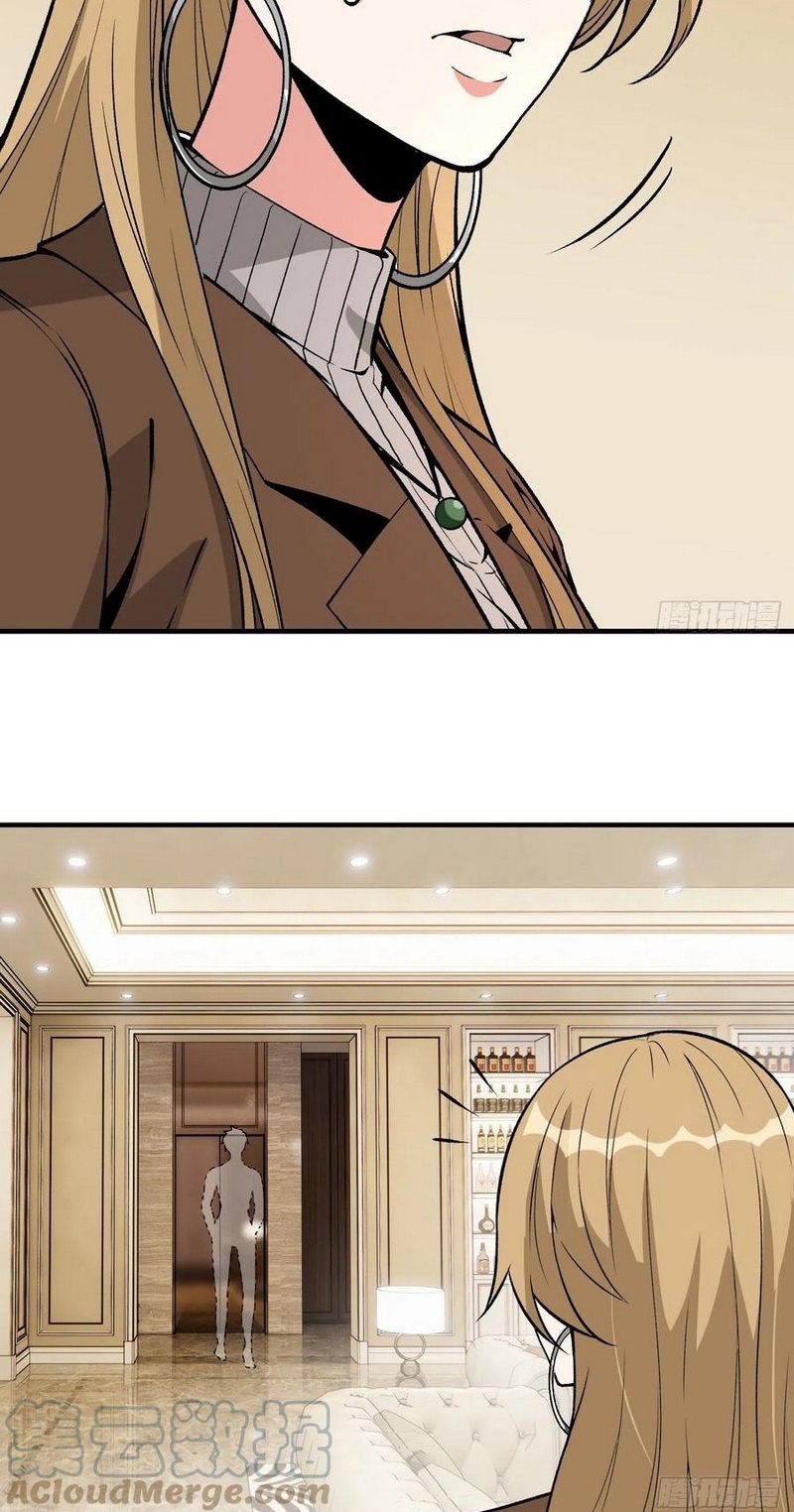 Super Genius Material Chapter 53 Gambar 12