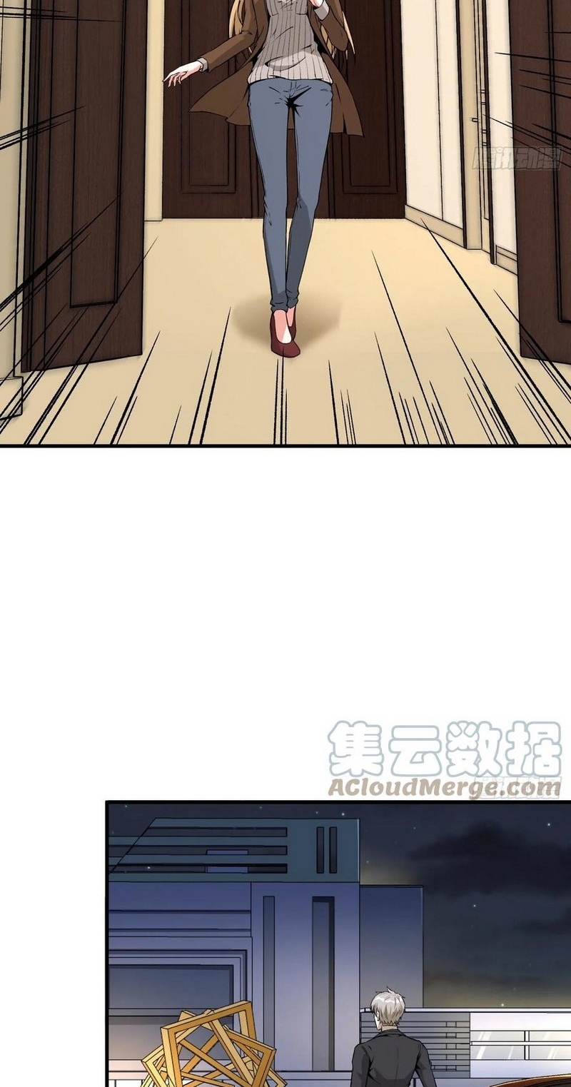 Super Genius Material Chapter 53 Gambar 14