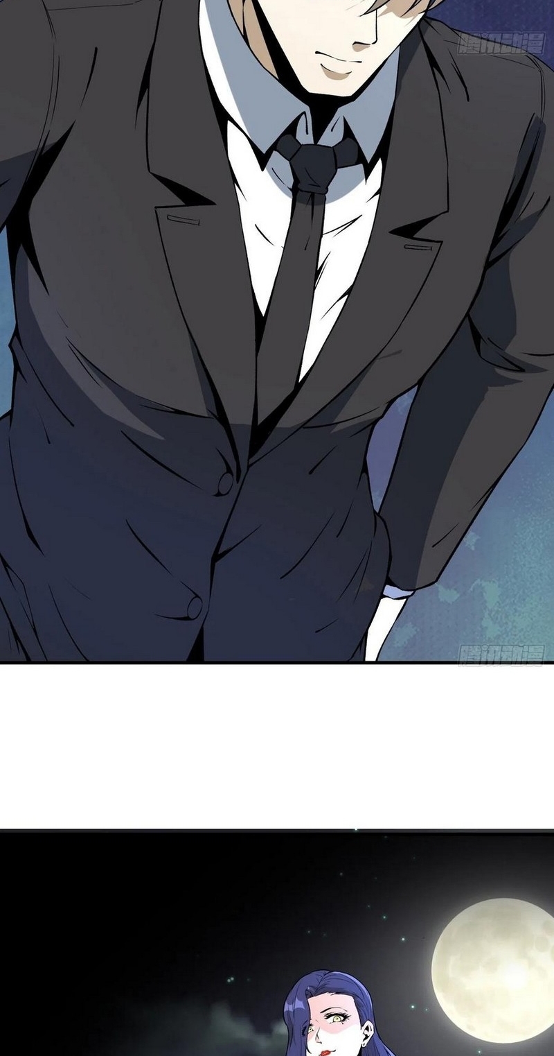 Super Genius Material Chapter 53 Gambar 17