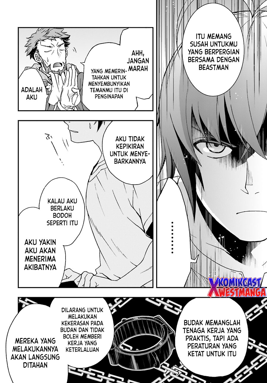 The Wrong Way to use Healing Magic Chapter 49 Gambar 19
