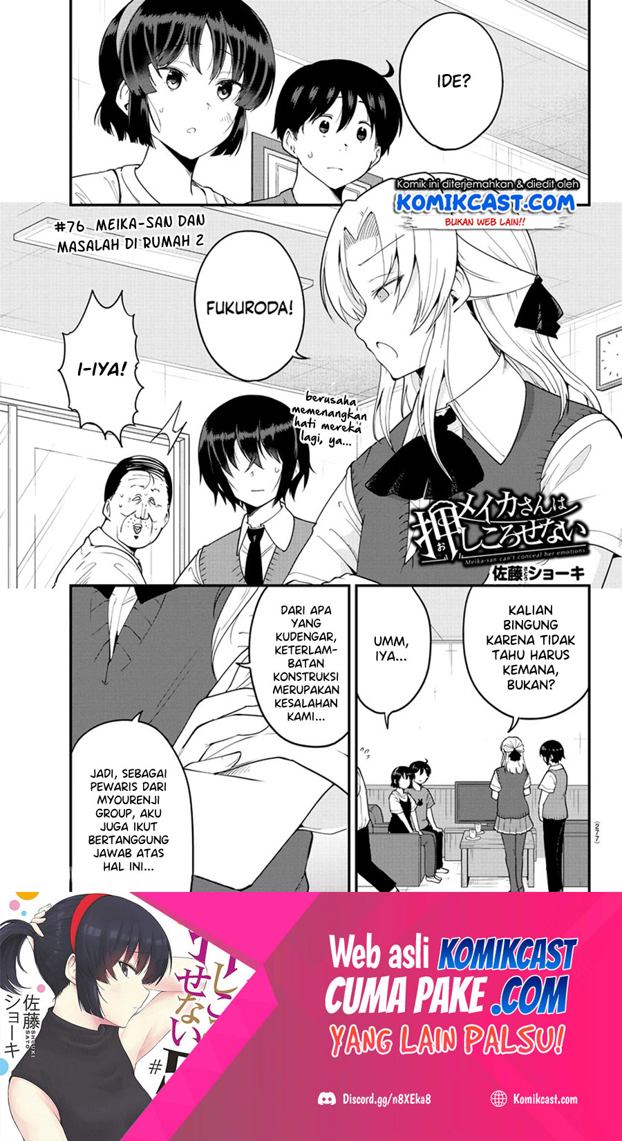 Baca  Meika-san Can’t Conceal Her Emotions Chapter 76 Gambar 2