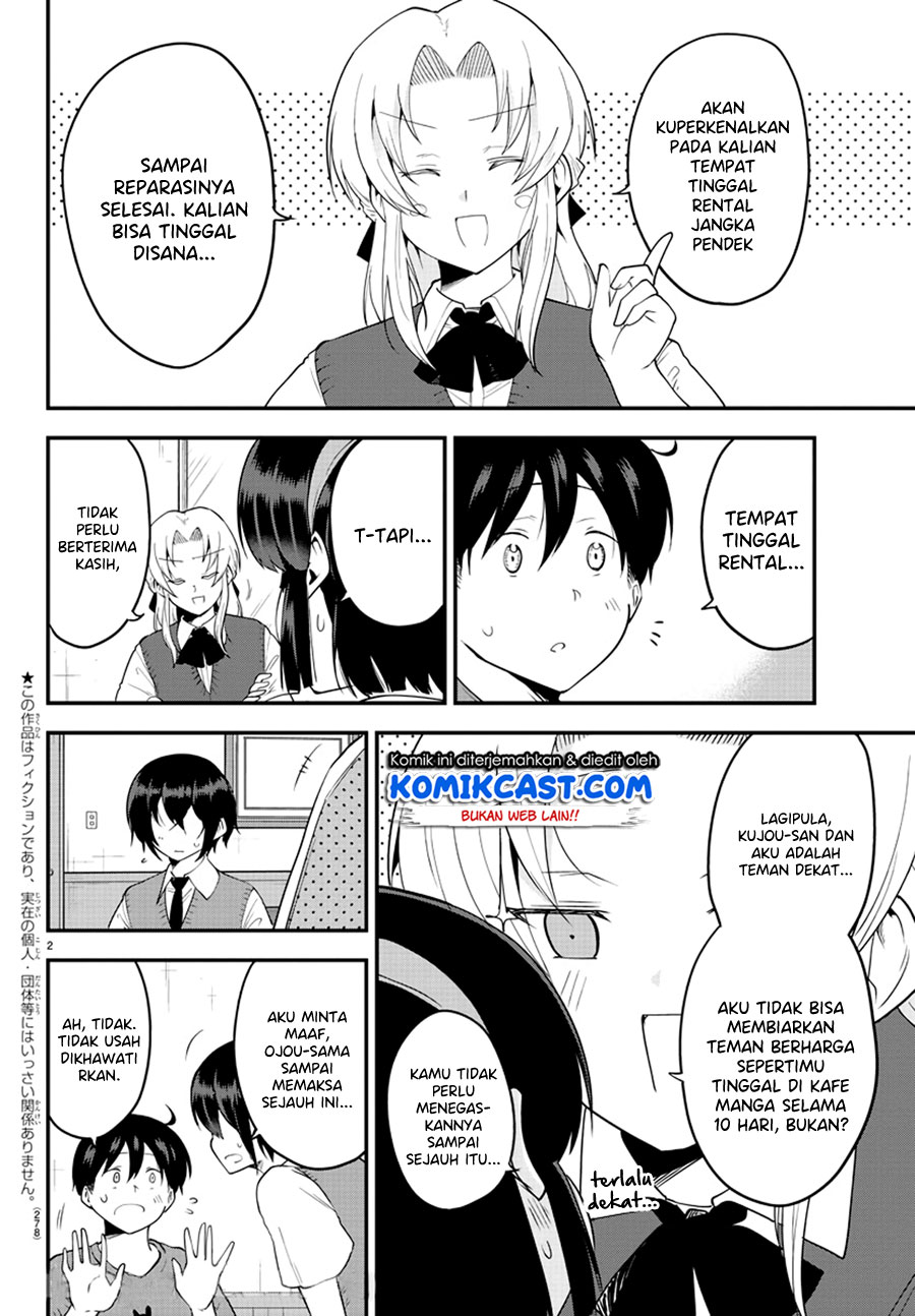 Meika-san Can’t Conceal Her Emotions Chapter 76 Gambar 3