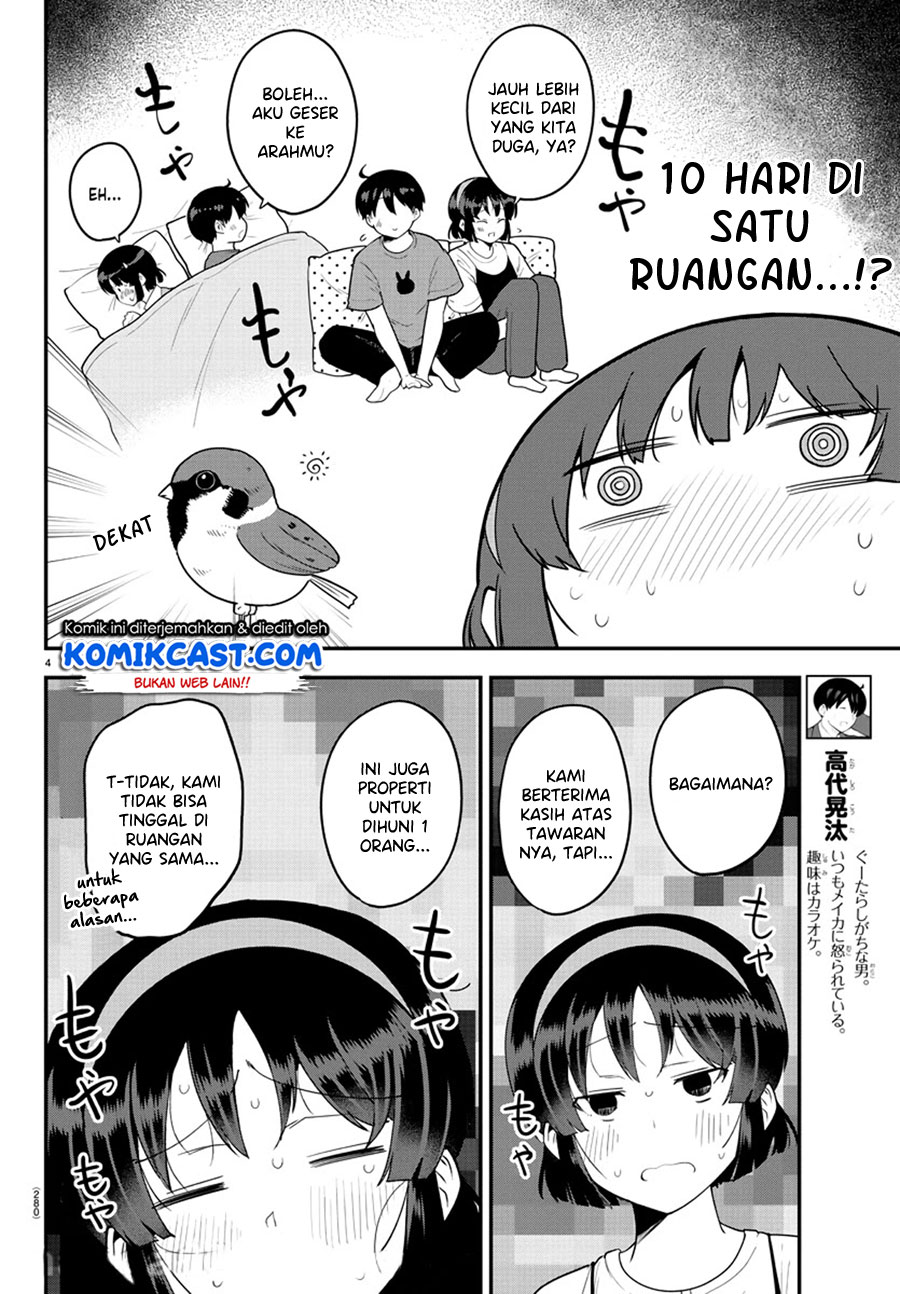 Meika-san Can’t Conceal Her Emotions Chapter 76 Gambar 5