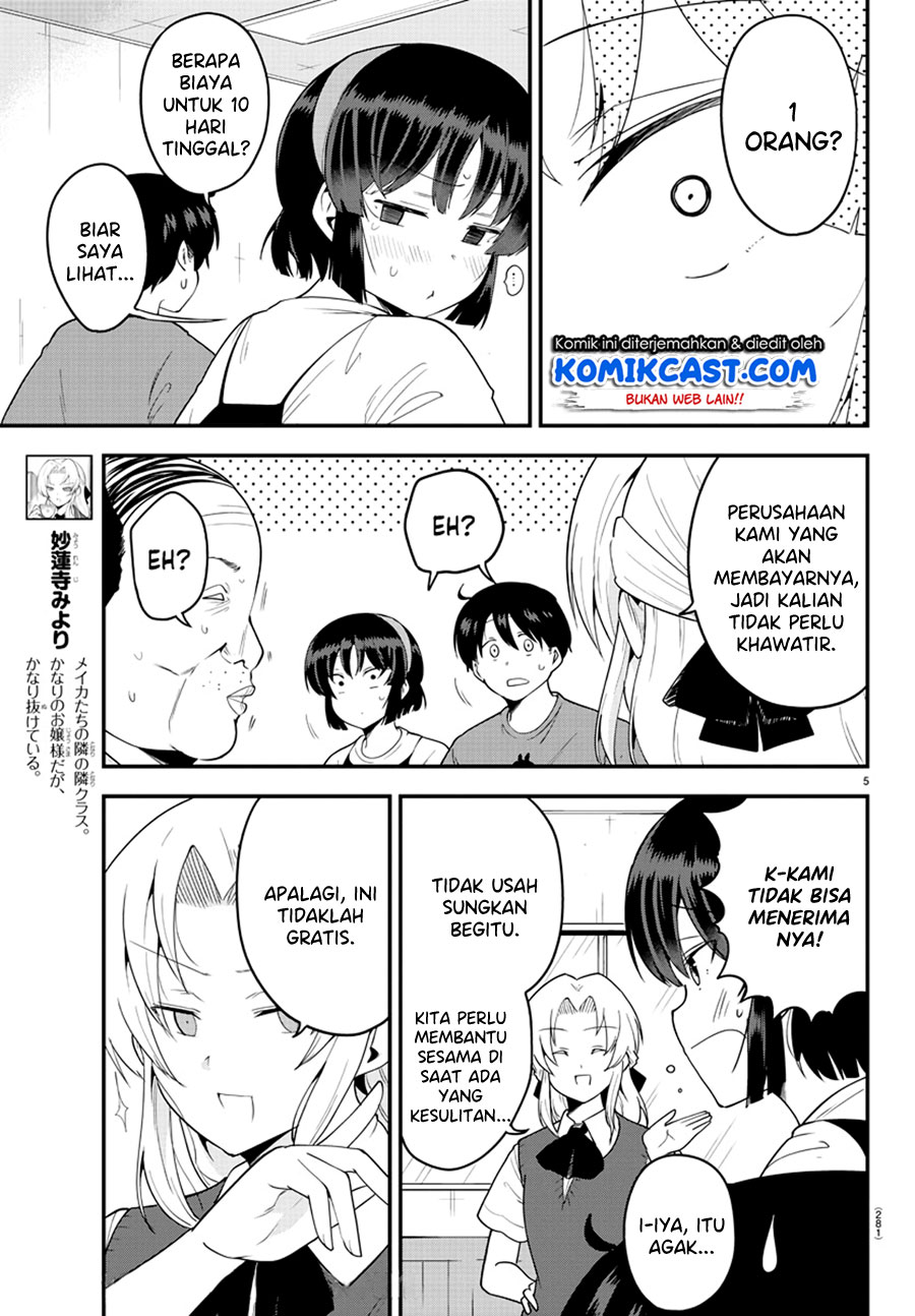 Meika-san Can’t Conceal Her Emotions Chapter 76 Gambar 6