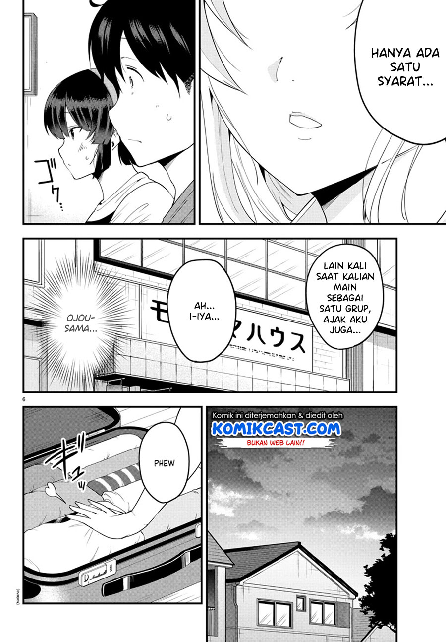 Meika-san Can’t Conceal Her Emotions Chapter 76 Gambar 7