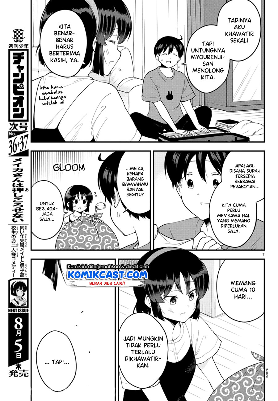 Meika-san Can’t Conceal Her Emotions Chapter 76 Gambar 8
