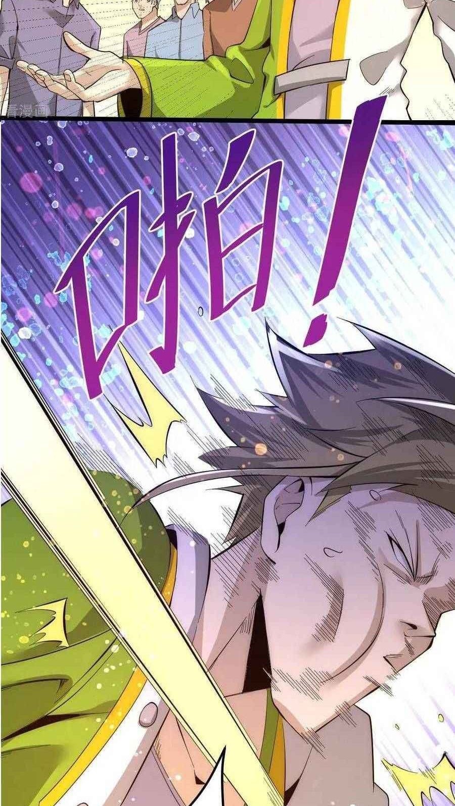 Almighty Master Chapter 132 Gambar 10