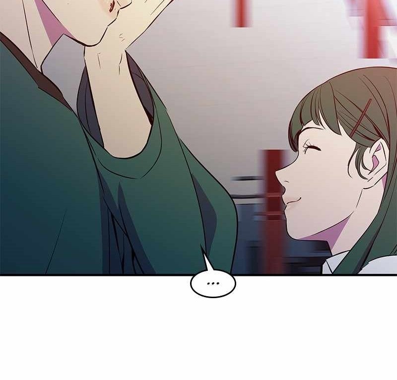 Incompetent Villain Chapter 37 Gambar 9