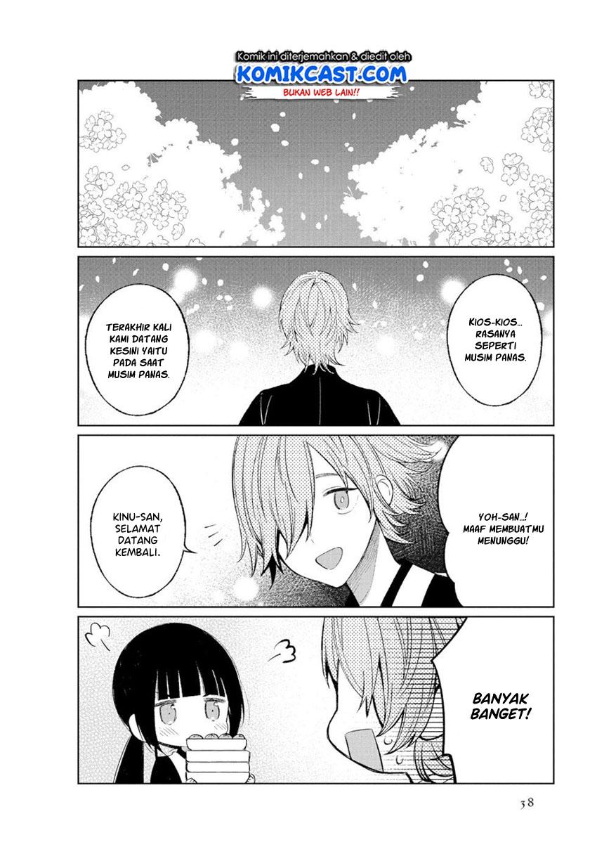 Toaru Meoto no Nichijou Chapter 39 Gambar 5