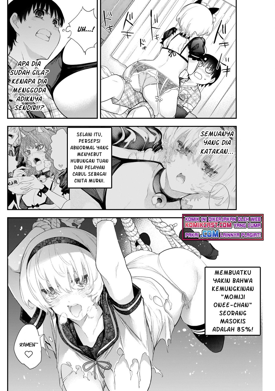 Shikisaki Shimai Wa Abakaretai Chapter 14 Gambar 5
