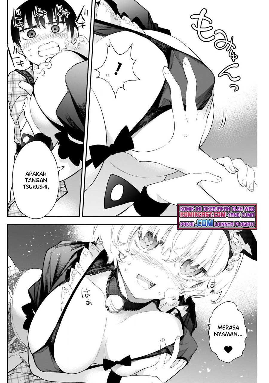 Shikisaki Shimai Wa Abakaretai Chapter 14 Gambar 7