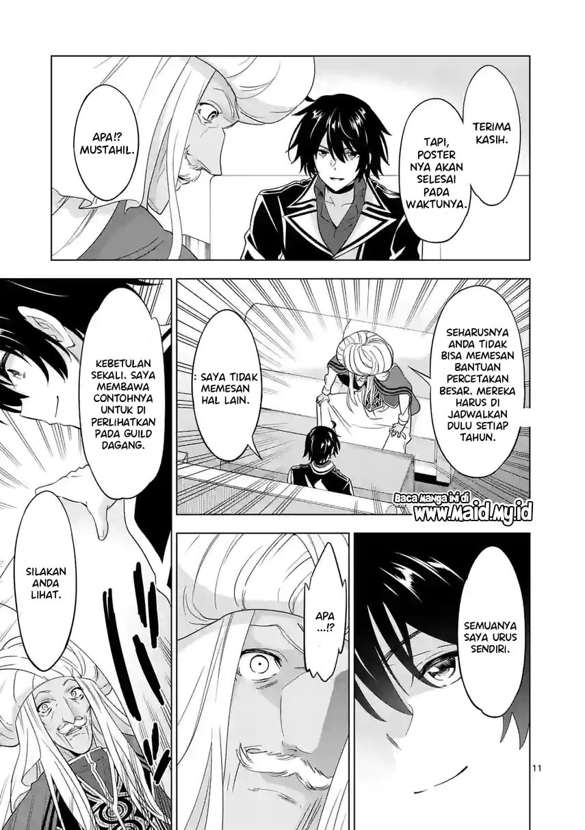 Shijou Saikyou Orc-san no Tanoshii Tanetsuke Harem Zukuri Chapter 82.1 Gambar 13