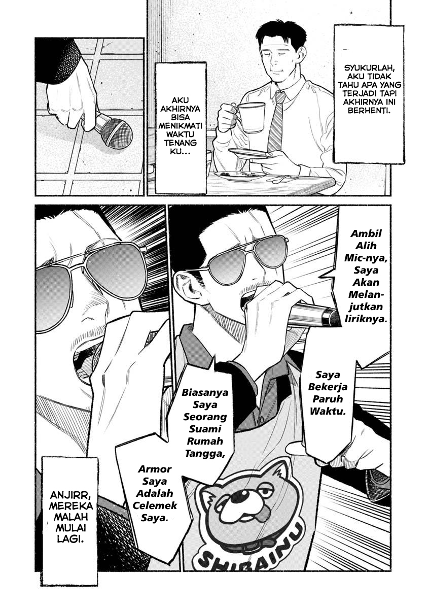 Gokushufudou: The Way of the House Husband Chapter 81 Gambar 14