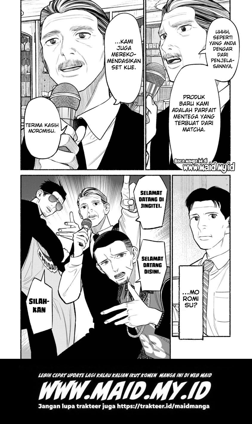 Gokushufudou: The Way of the House Husband Chapter 81 Gambar 16