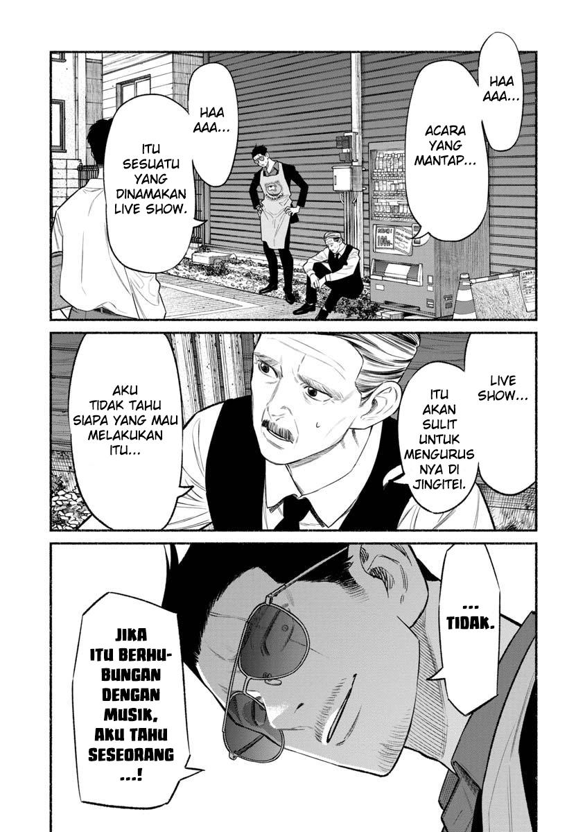 Gokushufudou: The Way of the House Husband Chapter 81 Gambar 7