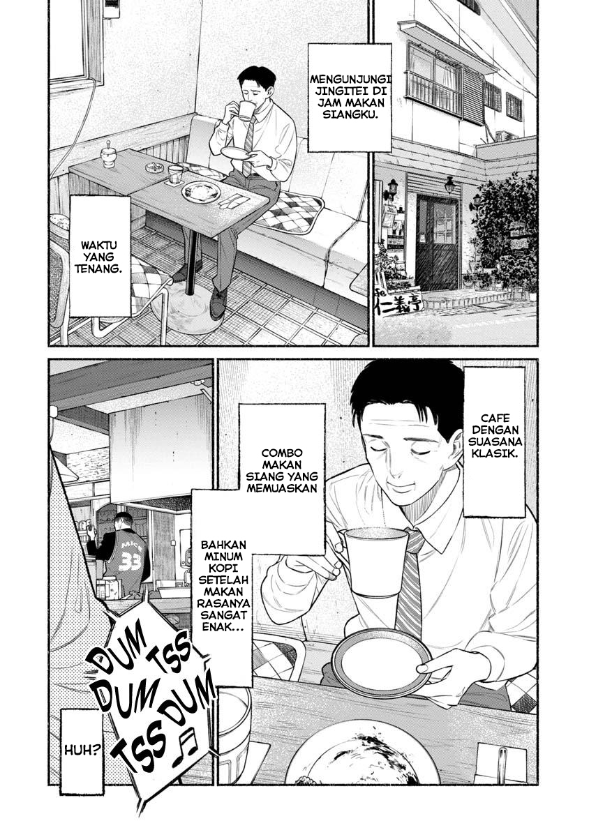 Gokushufudou: The Way of the House Husband Chapter 81 Gambar 8