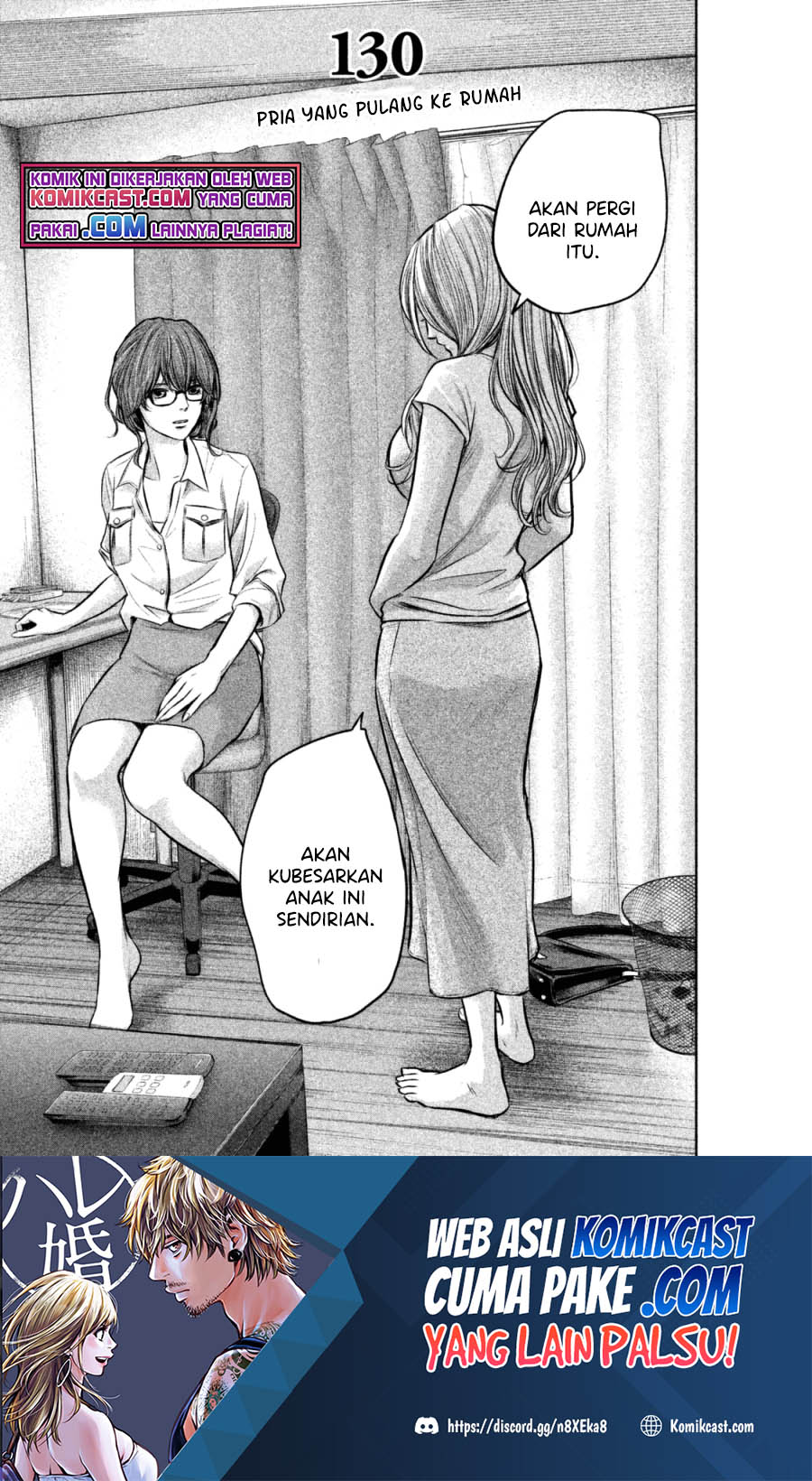 Baca Hare-Kon. Chapter 130 Gambar 2