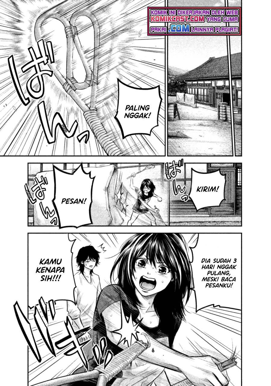 Hare-Kon. Chapter 130 Gambar 6