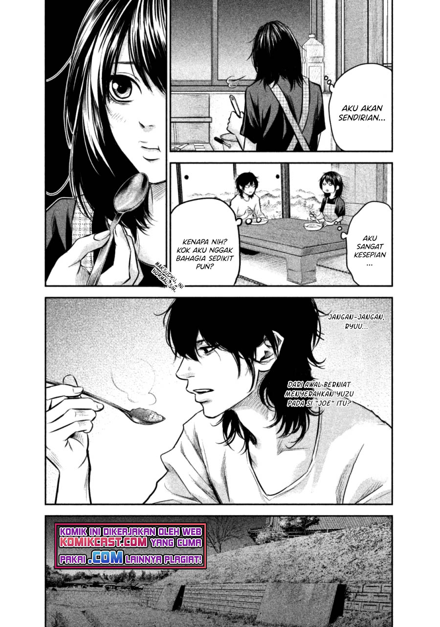 Hare-Kon. Chapter 130 Gambar 8