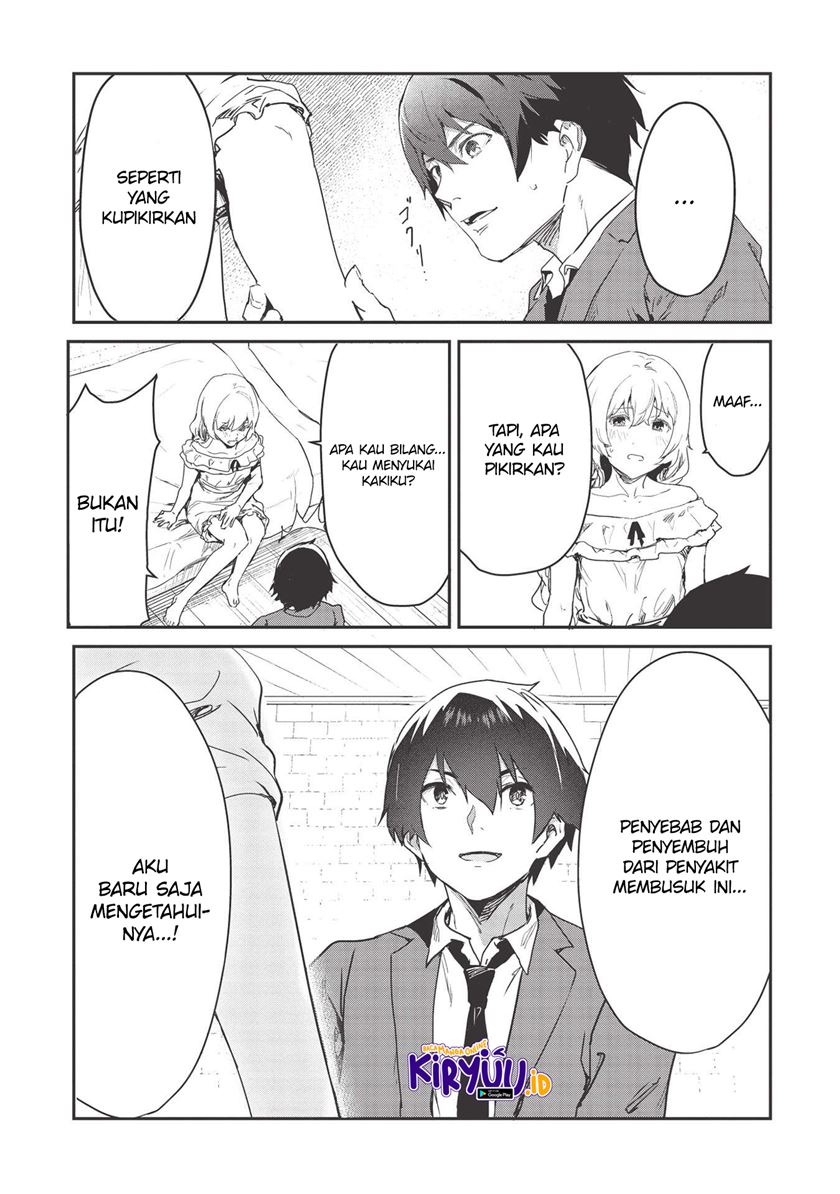 Itsu Demo Jitaku ni Kaereru Ore wa, Isekai de Gyoushoujin o Hajimemashita Chapter 20 Gambar 12