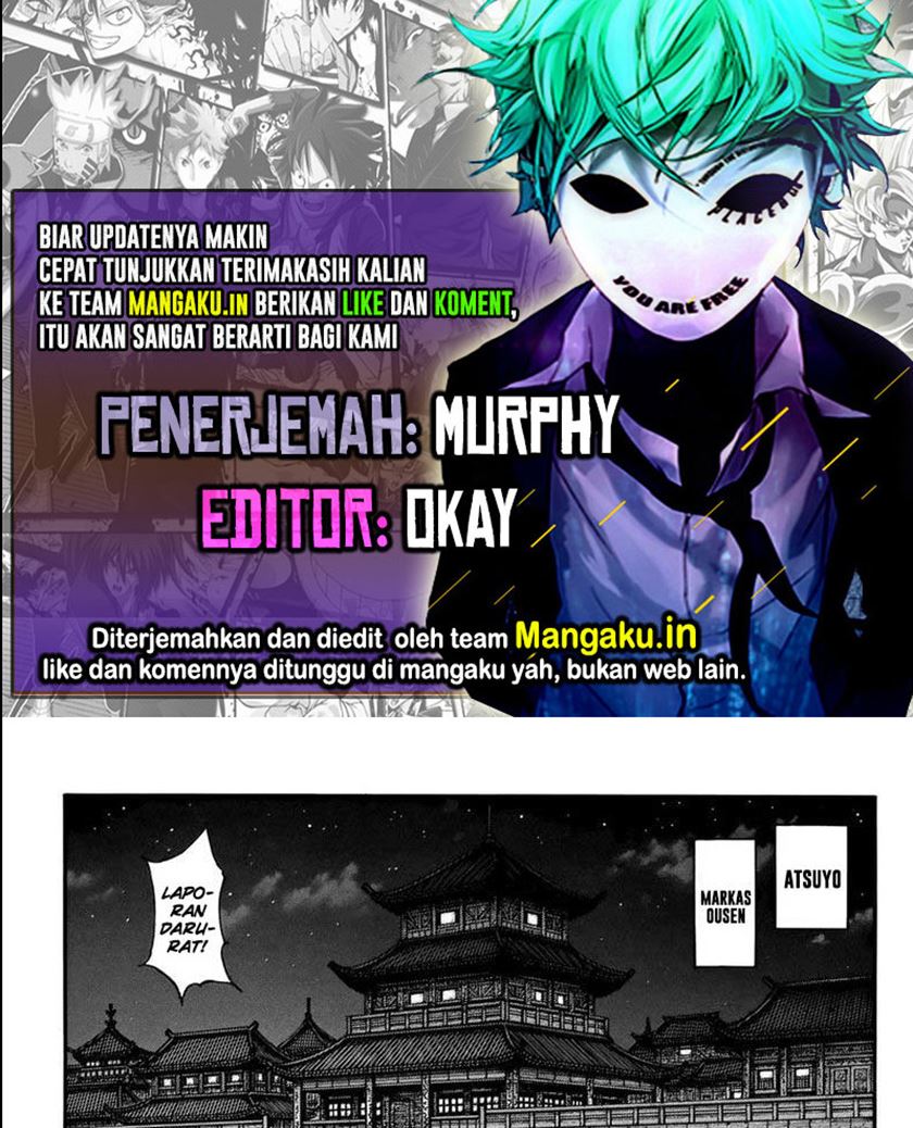 Baca Komik Kingdom Chapter 712 Gambar 1