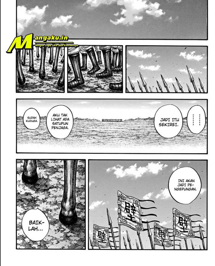 Kingdom Chapter 712 Gambar 21