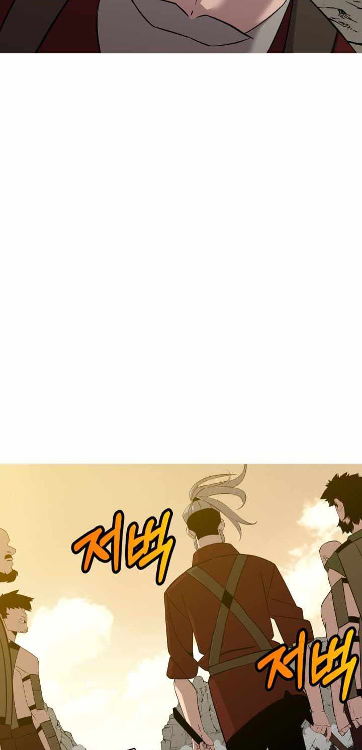 The Story of a Low-Rank Soldier Becoming a Monarch Chapter 68 Gambar 36