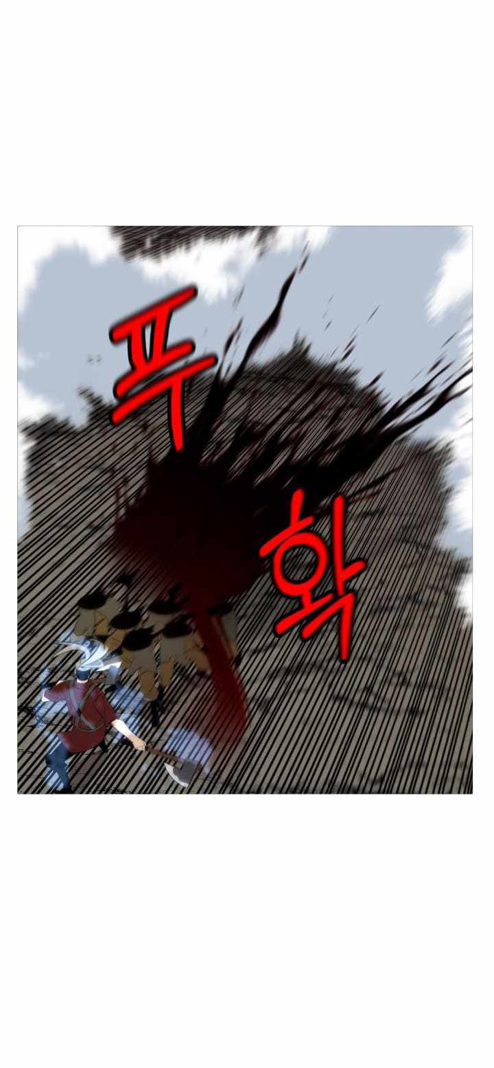 The Story of a Low-Rank Soldier Becoming a Monarch Chapter 68 Gambar 52