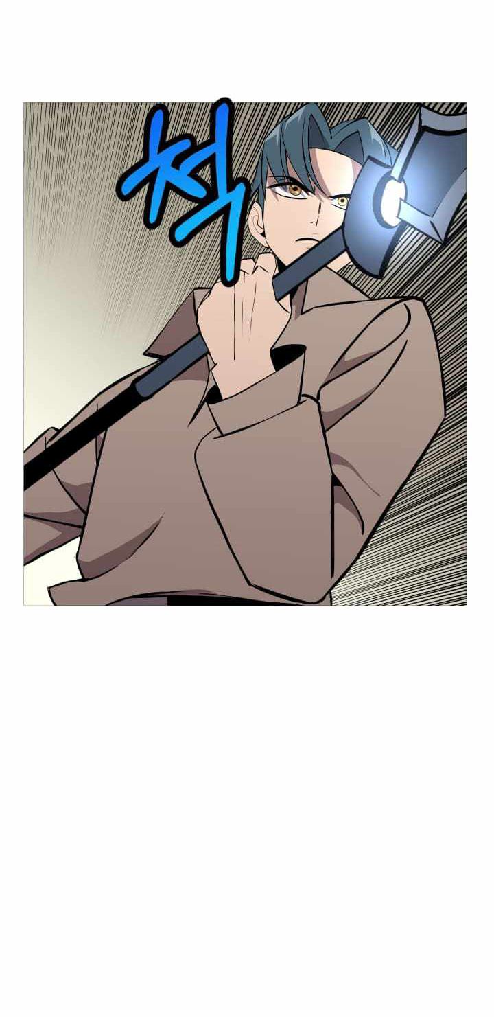 The Story of a Low-Rank Soldier Becoming a Monarch Chapter 68 Gambar 71
