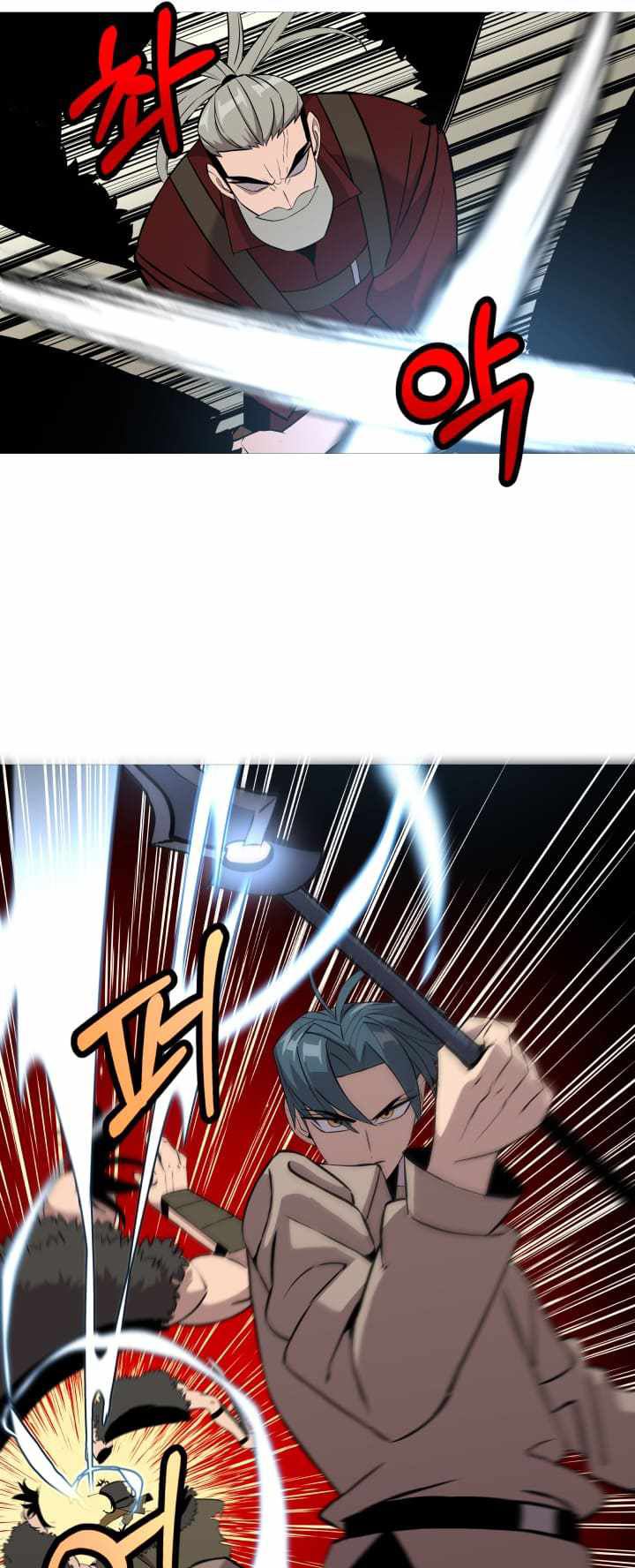 The Story of a Low-Rank Soldier Becoming a Monarch Chapter 68 Gambar 72