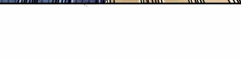 I just want to be beaten to death by everyone Chapter 38 Gambar 20