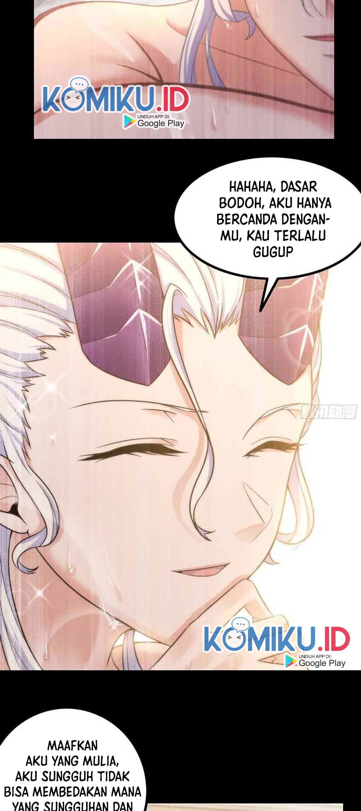 My Wife is a Demon Queen Chapter 351 13