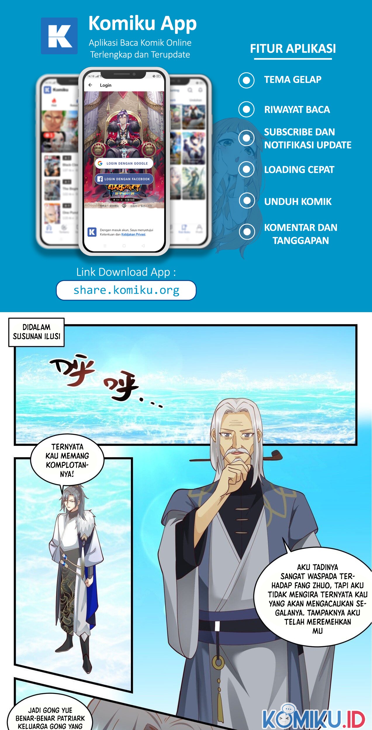 Martial Peak Part 2 Chapter 2062 Gambar 4