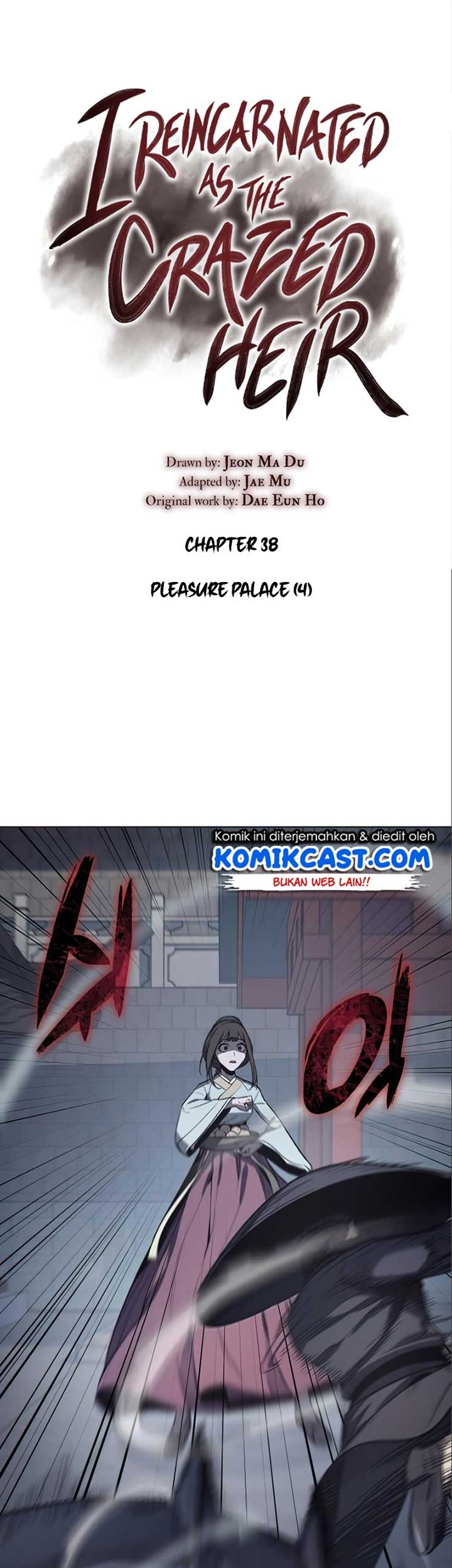 Baca I Reincarnated As The Crazed Heir Chapter 38 Gambar 2