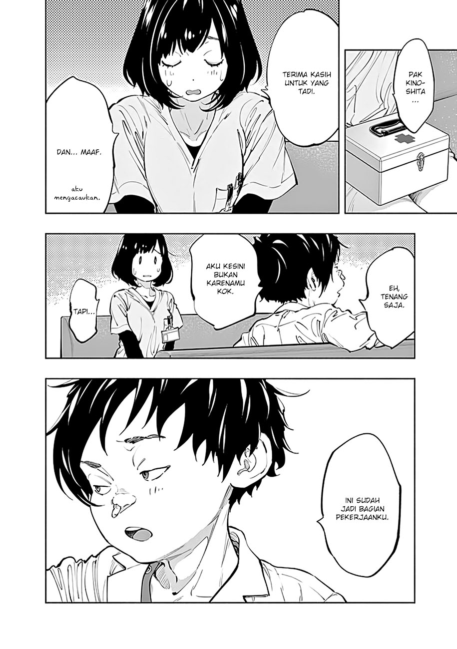 Radiation House Chapter 63 20
