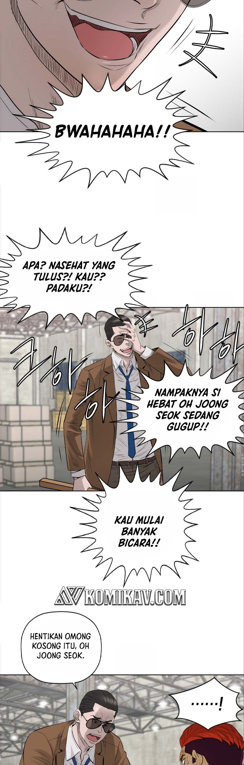 Second life of a Gangster Chapter 96 Gambar 28