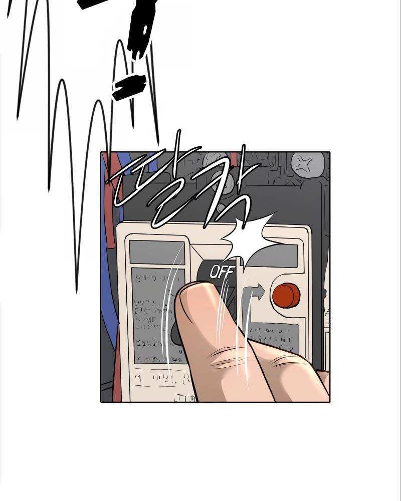 Second life of a Gangster Chapter 96 Gambar 35