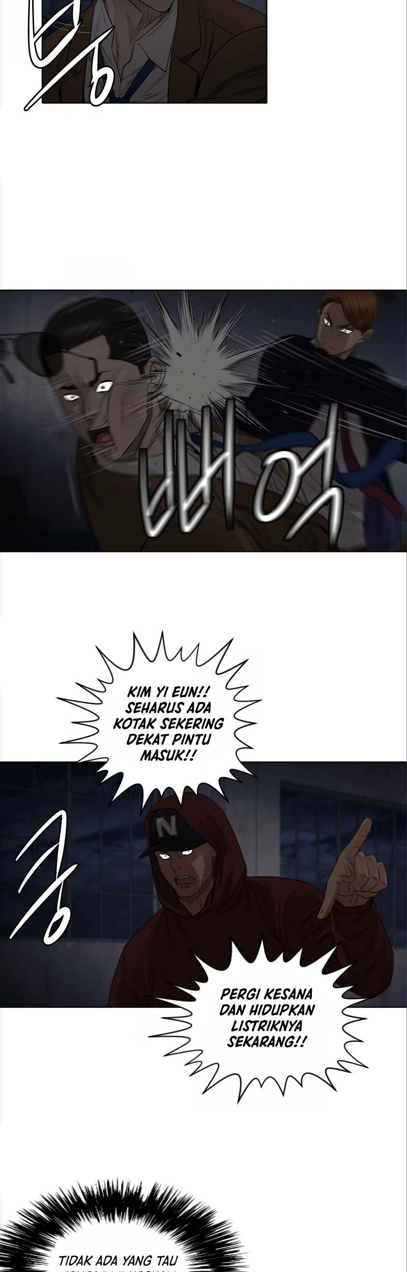 Second life of a Gangster Chapter 96 Gambar 39