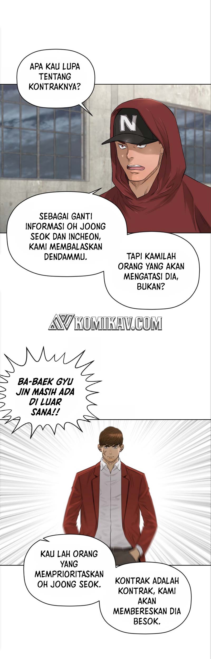 Second life of a Gangster Chapter 96 Gambar 18