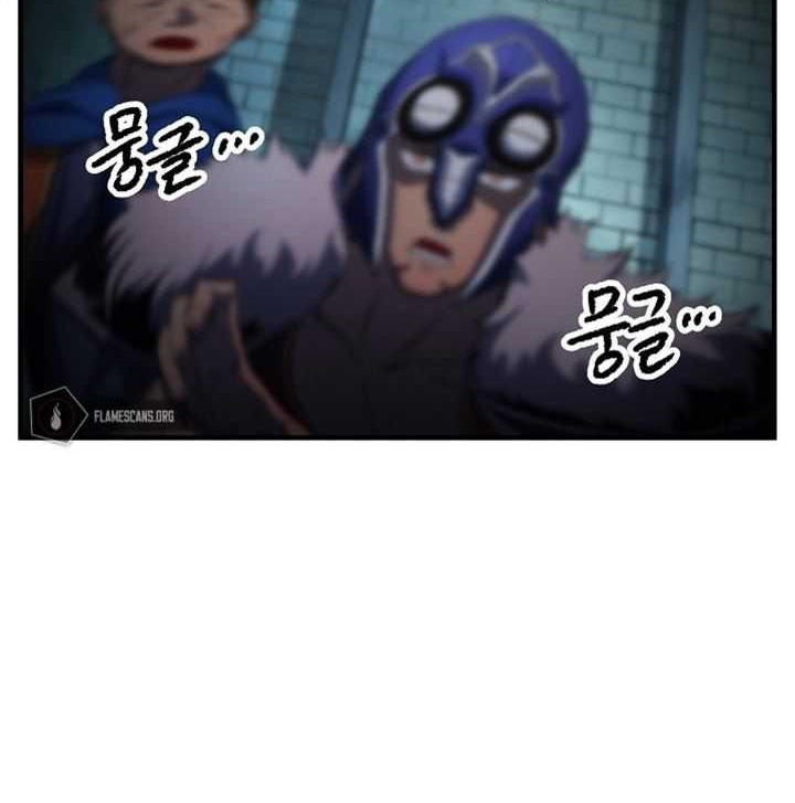 The Heavenly Demon Destroys the Lich King’s Murim Chapter 32 Gambar 109