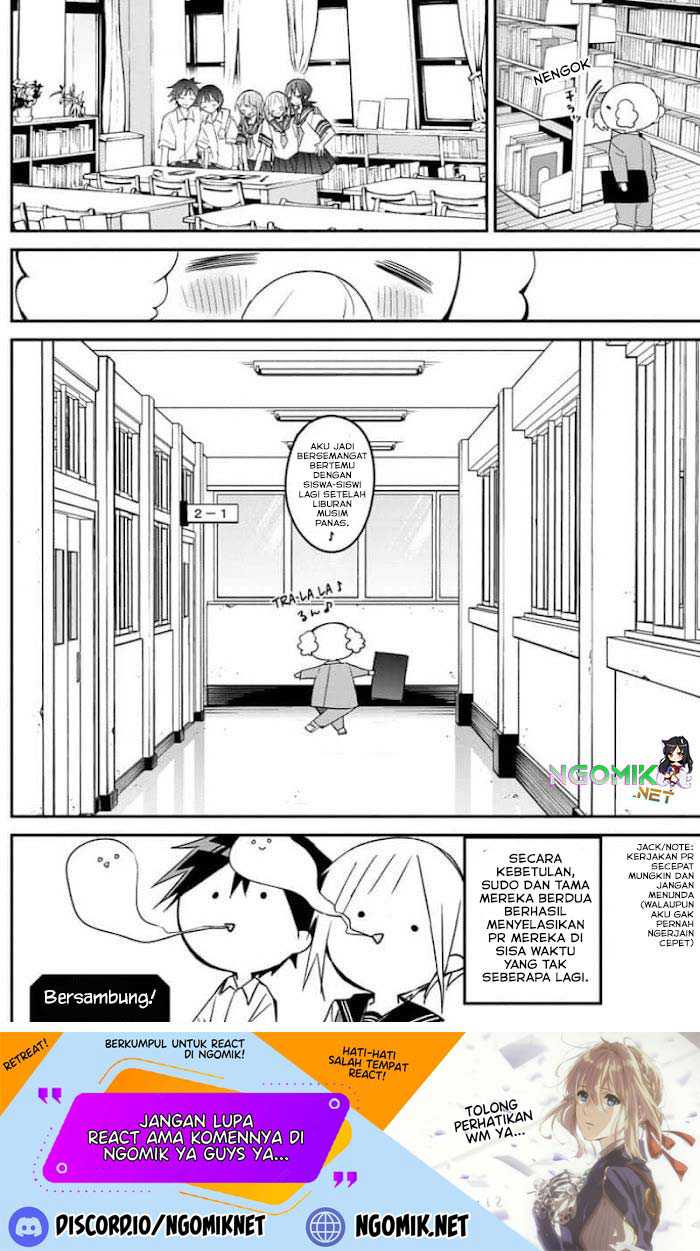 Kubo-san wa Boku (Mobu) wo Yurusanai Chapter 102 Gambar 13