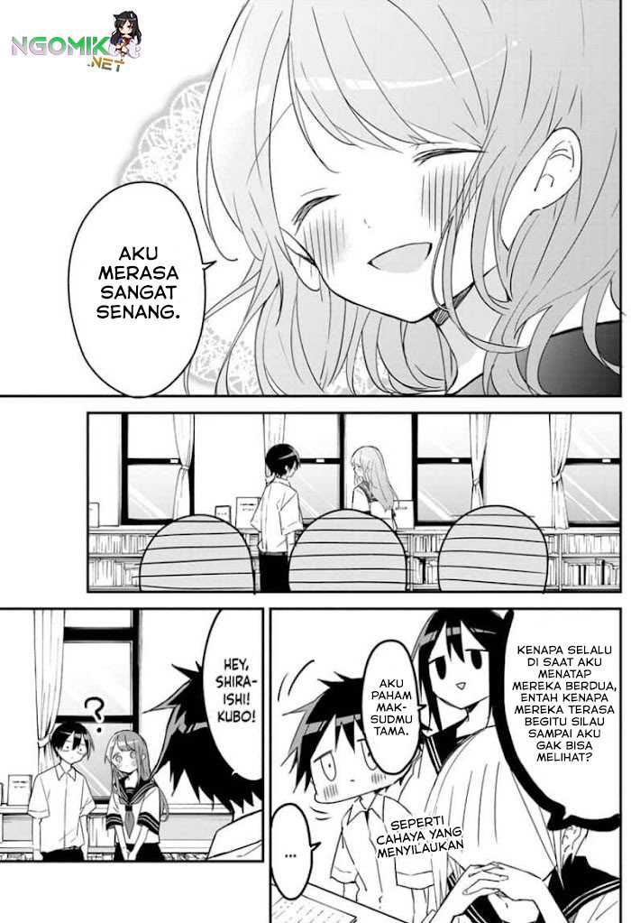 Kubo-san wa Boku (Mobu) wo Yurusanai Chapter 102 Gambar 8