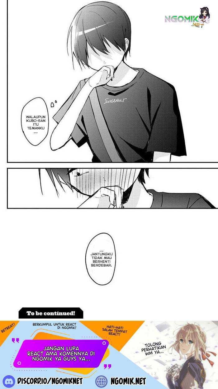 Kubo-san wa Boku (Mobu) wo Yurusanai Chapter 101 Gambar 13