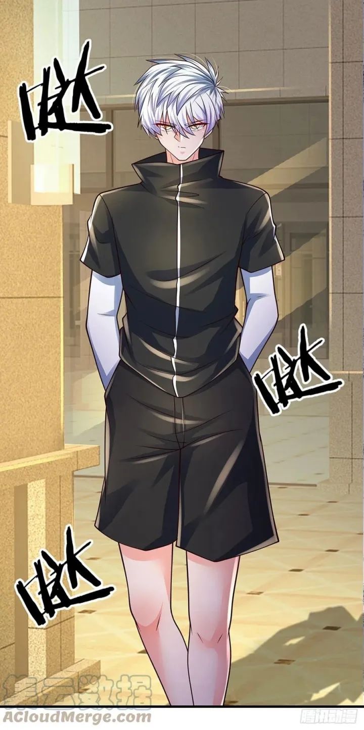 100.000 Layers Of Body Refining: I Raise All Emperor Chapter 118 Gambar 14