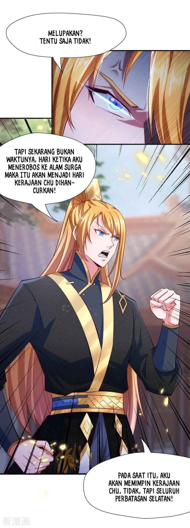 I Have Million Skill Points Chapter 43 Gambar 27