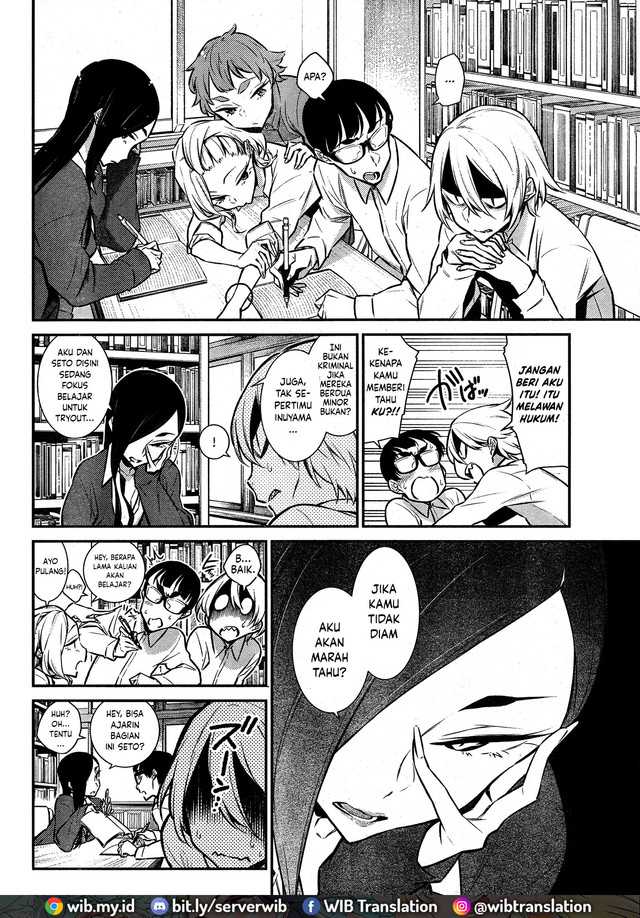 Baca  Yancha Gal no Anjou-san Chapter 46 Gambar 2