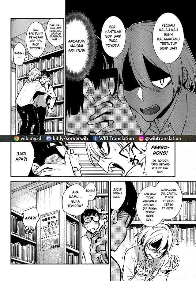 Yancha Gal no Anjou-san Chapter 46 Gambar 4