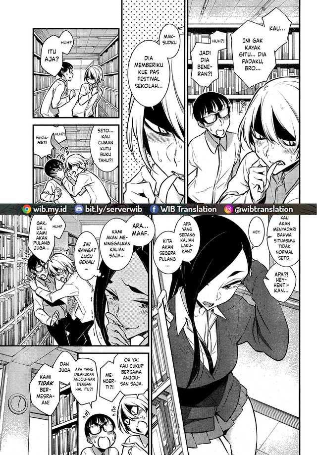 Yancha Gal no Anjou-san Chapter 46 Gambar 5