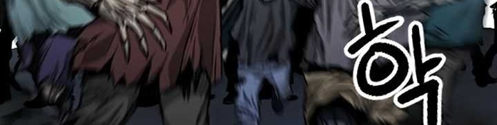 Seoul Station Druid Chapter 44 Gambar 41